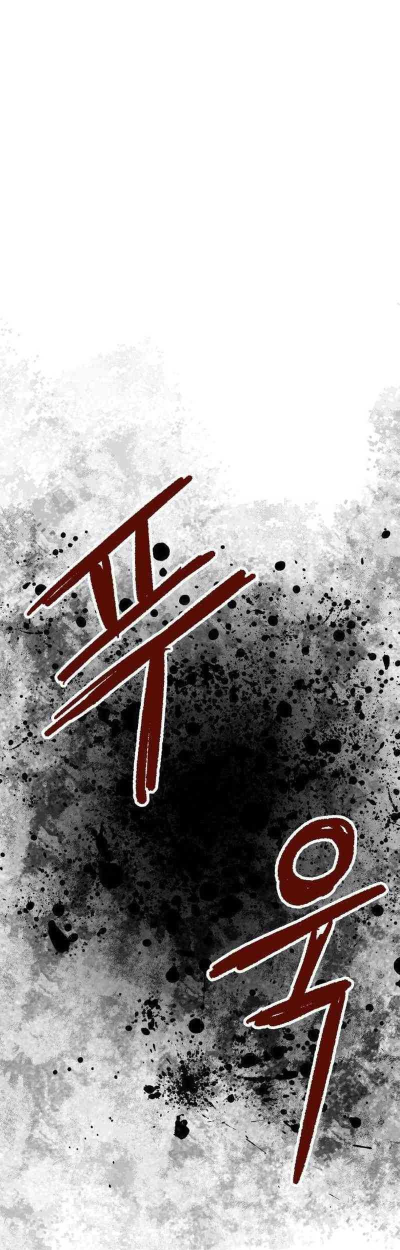 Hero Kariel Chapter 2 Gambar 3