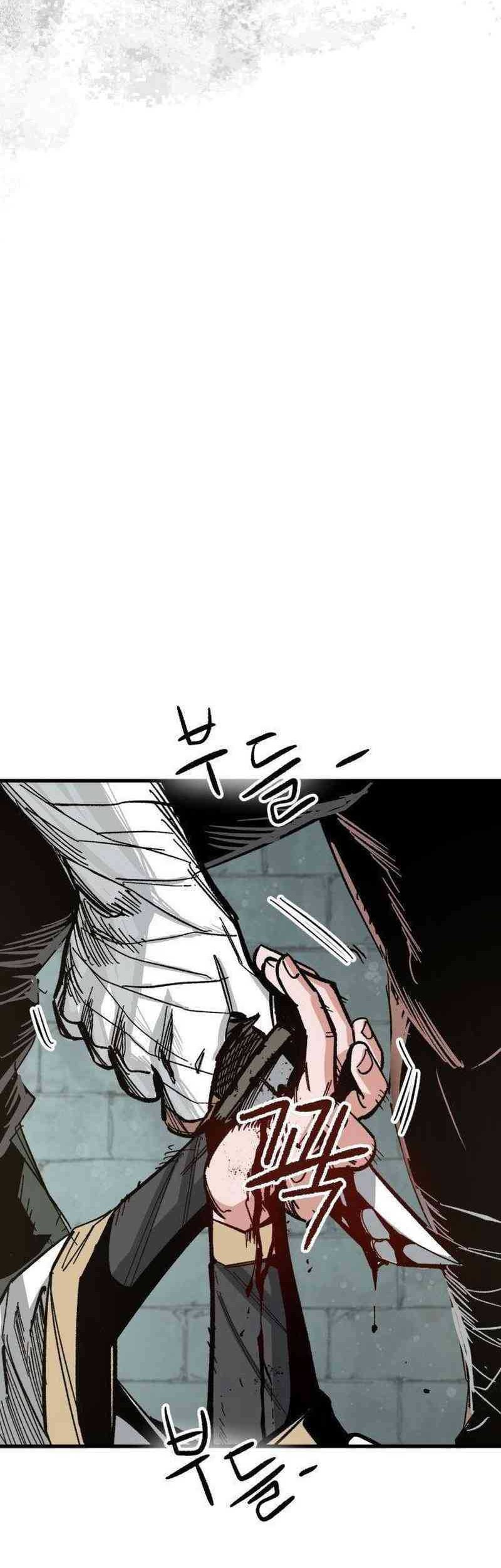 Hero Kariel Chapter 2 Gambar 4