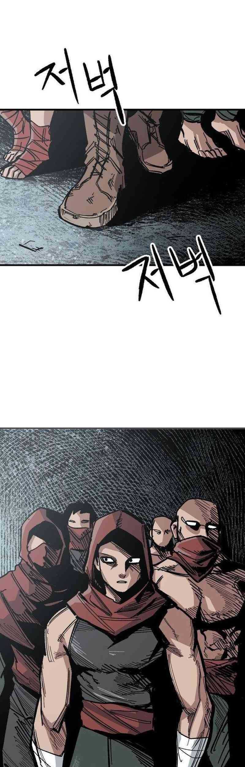 Hero Kariel Chapter 2 Gambar 59