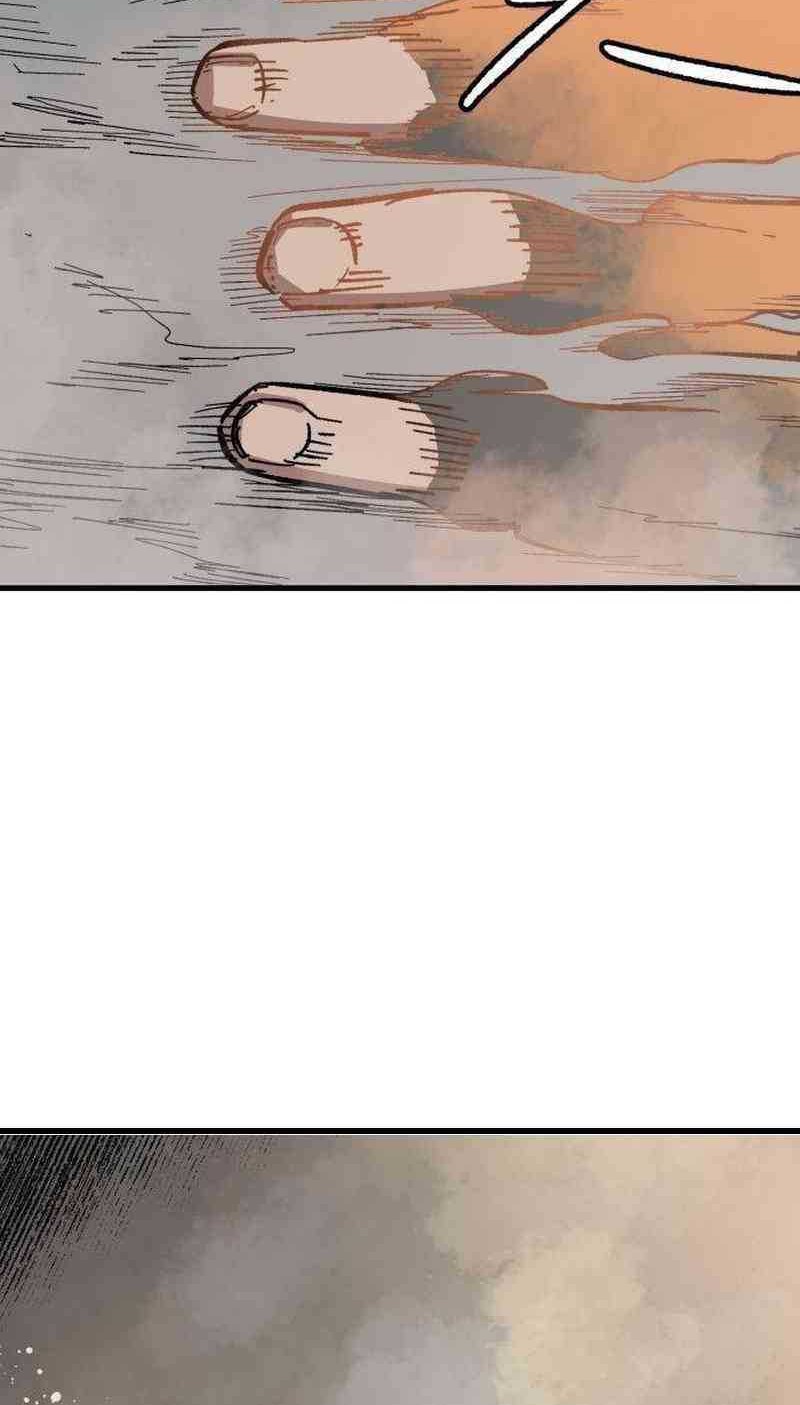 Hero Kariel Chapter 2 Gambar 78