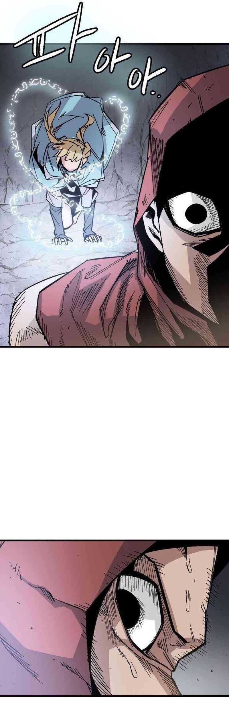 Hero Kariel Chapter 2 Gambar 93