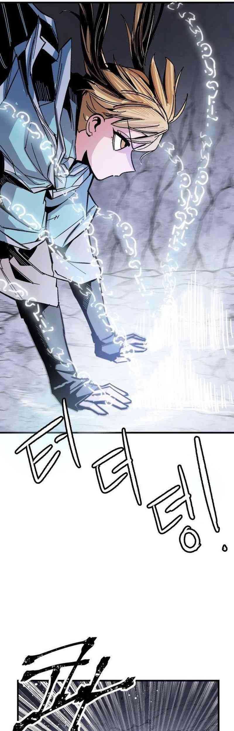 Hero Kariel Chapter 2 Gambar 95