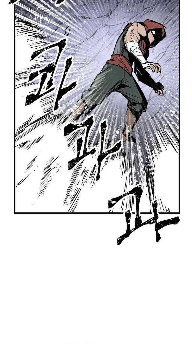 Hero Kariel Chapter 2 Gambar 96
