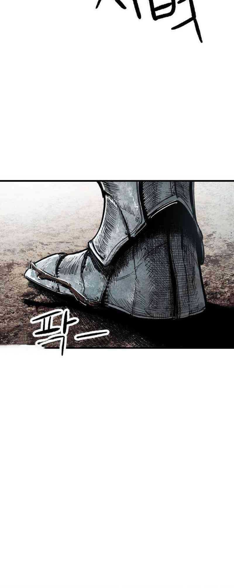 Hero Kariel Chapter 2 Gambar 123