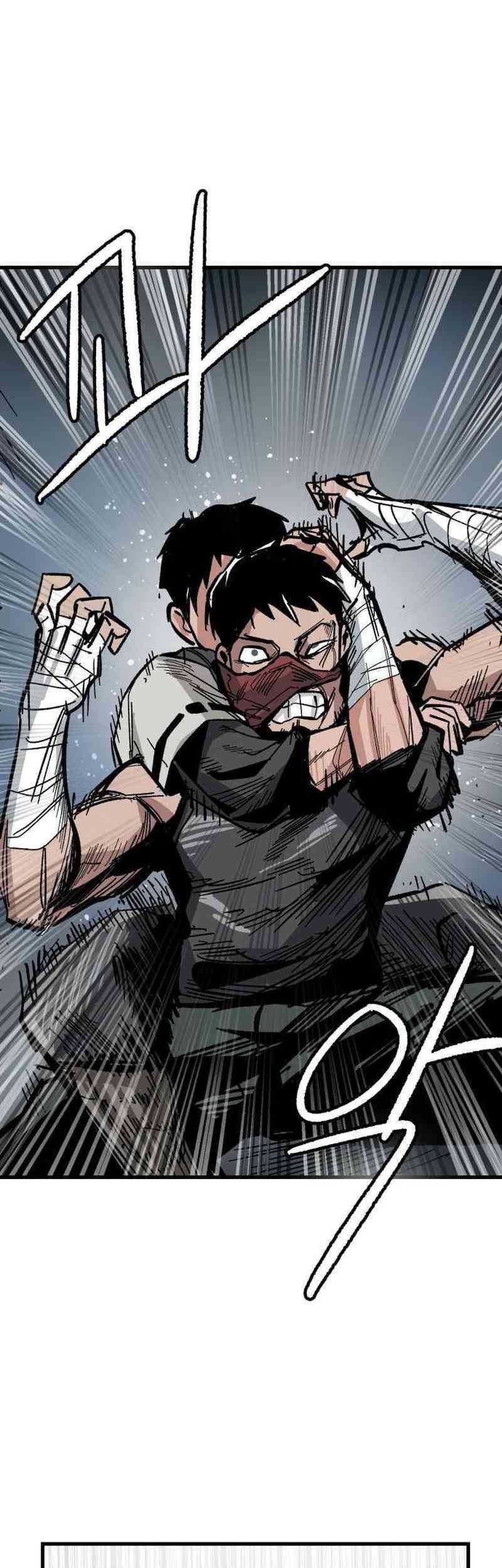 Hero Kariel Chapter 2 Gambar 17