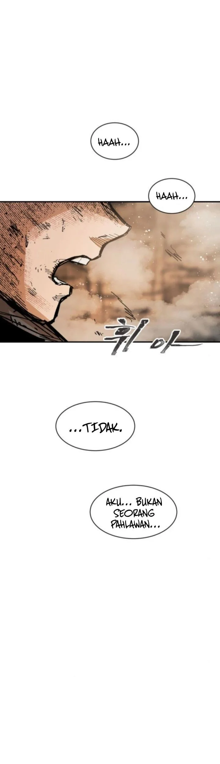 Hero Kariel Chapter 20 halaman 3