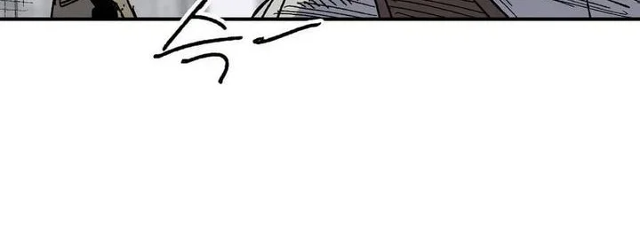 Hero Kariel Chapter 21 Gambar 39
