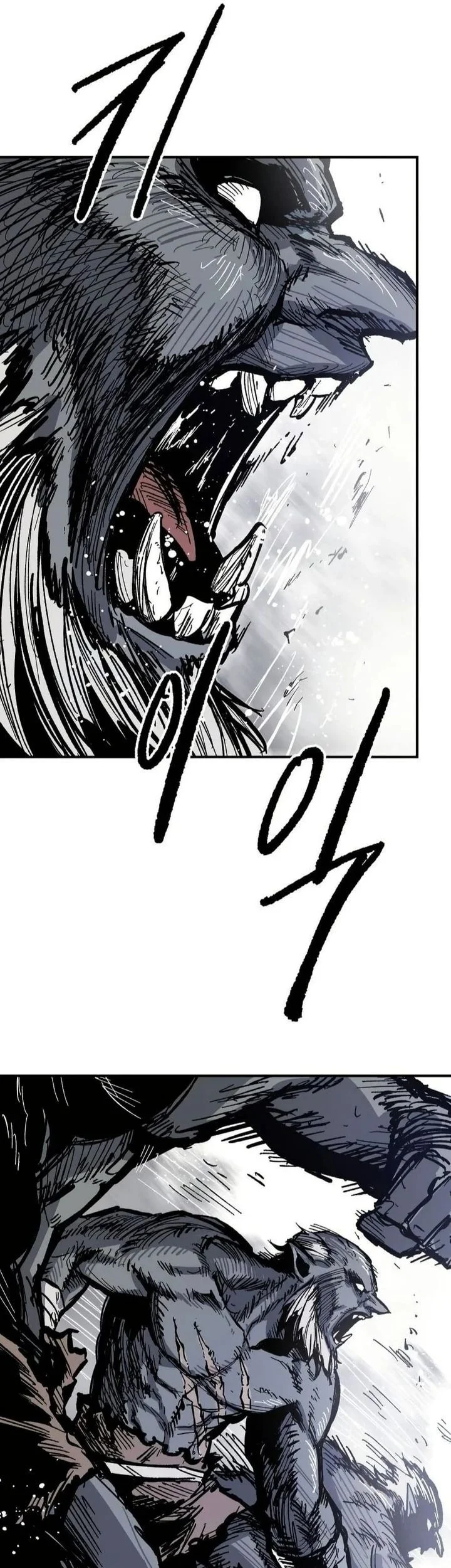 Hero Kariel Chapter 21 halaman 6
