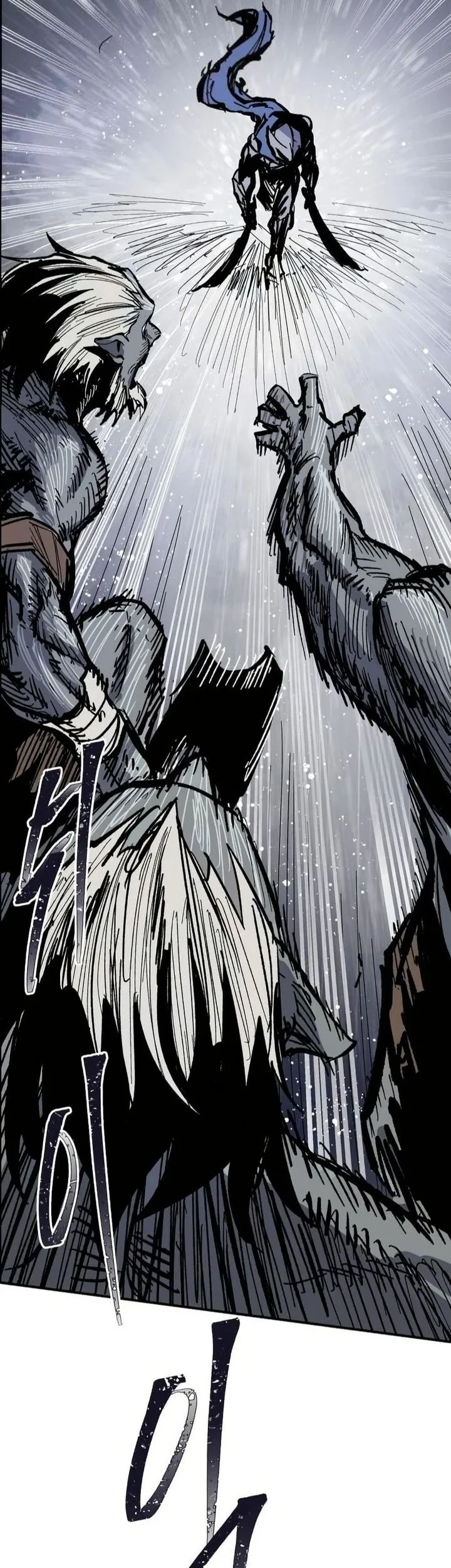 Hero Kariel Chapter 21 halaman 11