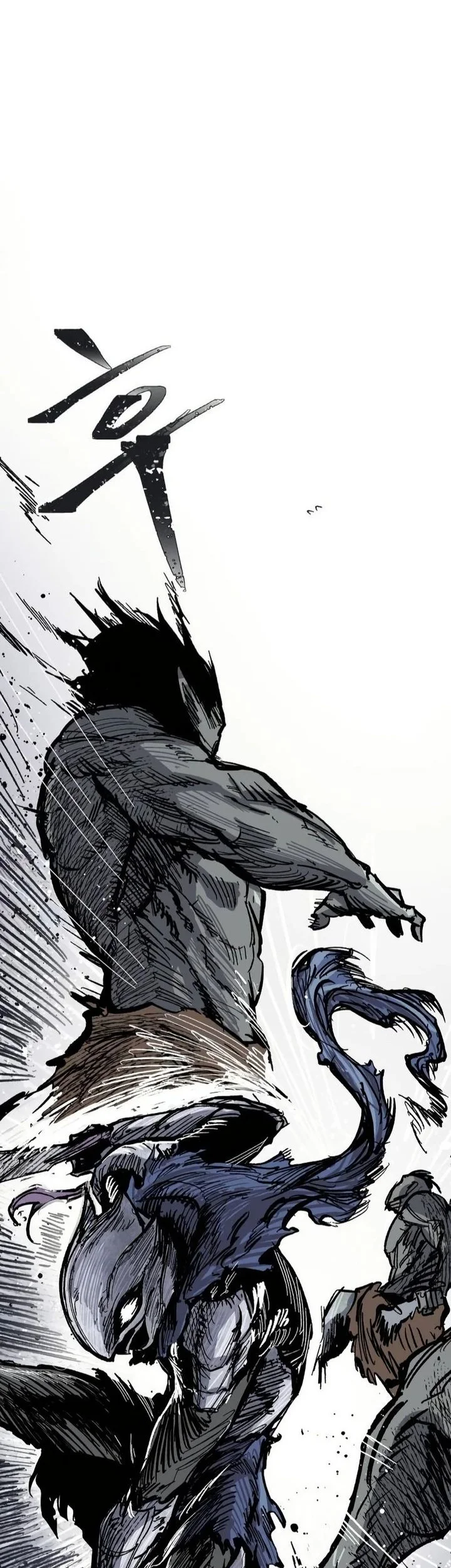 Hero Kariel Chapter 21 halaman 14