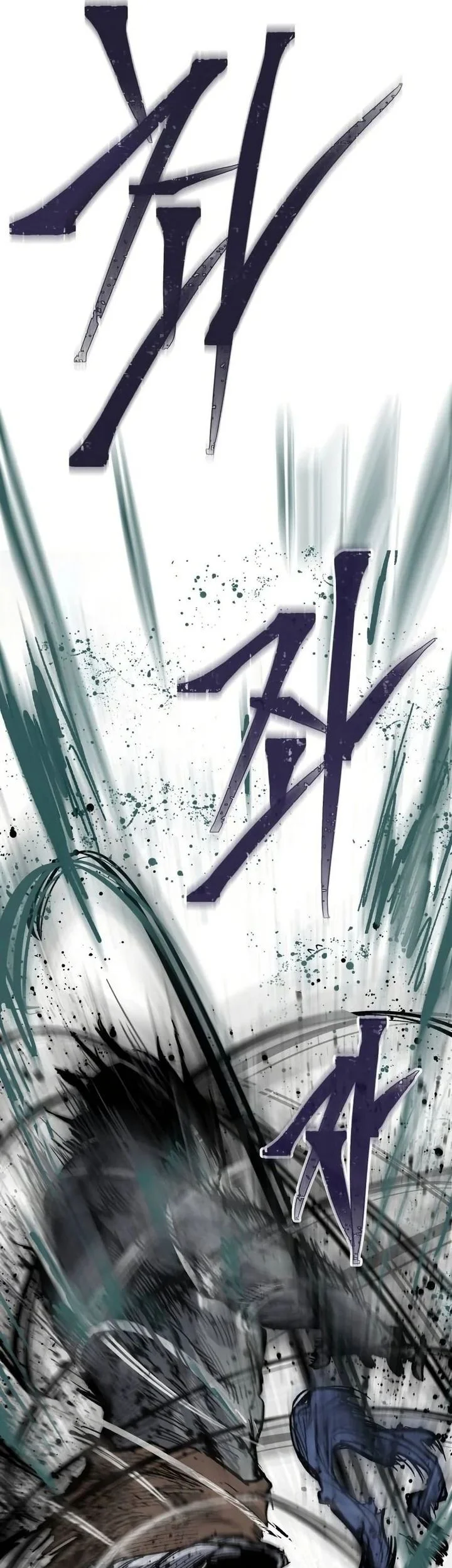 Hero Kariel Chapter 21 halaman 16
