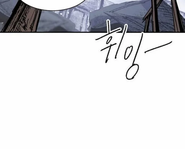 Hero Kariel Chapter 22 Gambar 36
