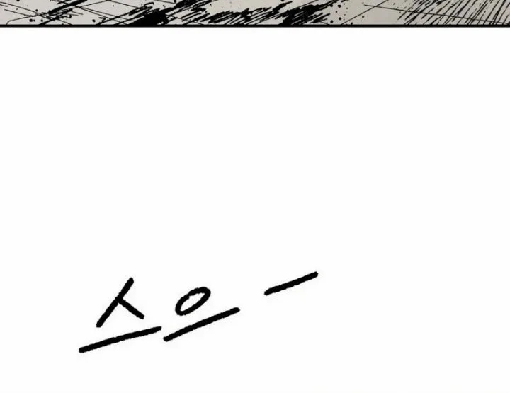 Hero Kariel Chapter 23 Gambar 37