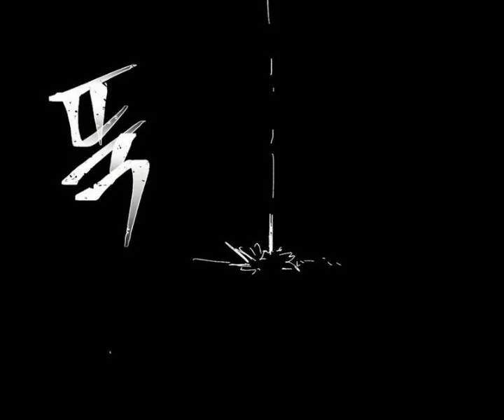 Hero Kariel Chapter 23 Gambar 51