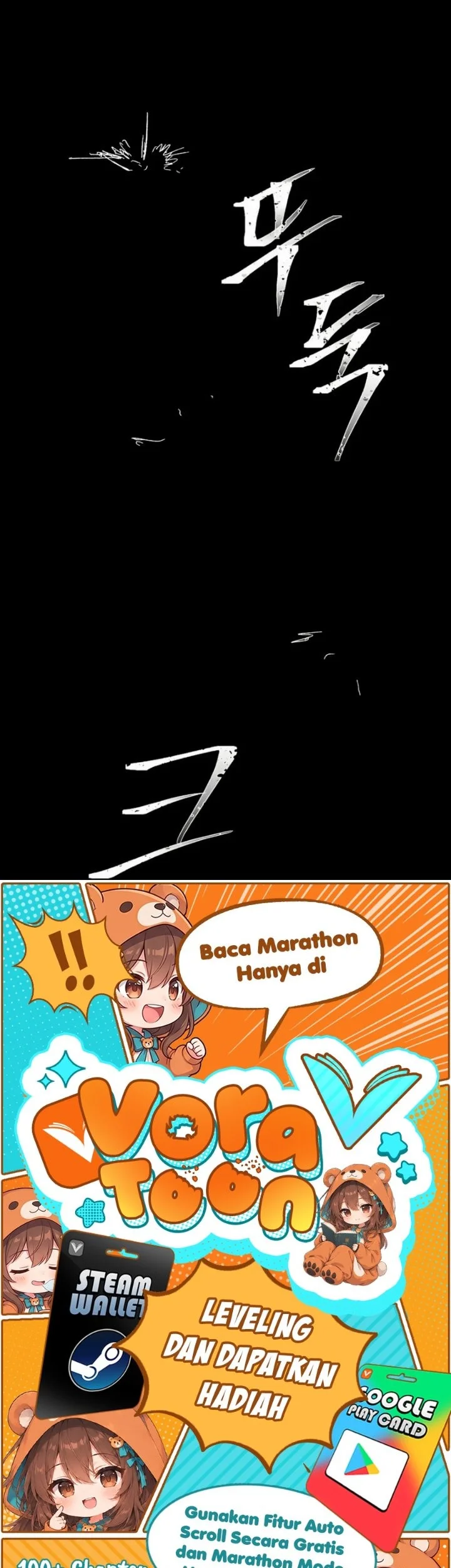 Hero Kariel Chapter 23 Gambar 52