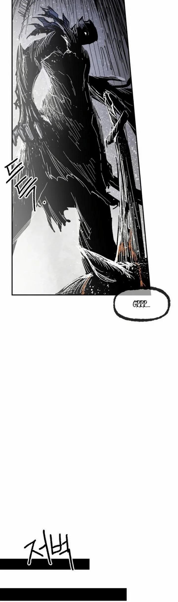 Hero Kariel Chapter 24 Gambar 42