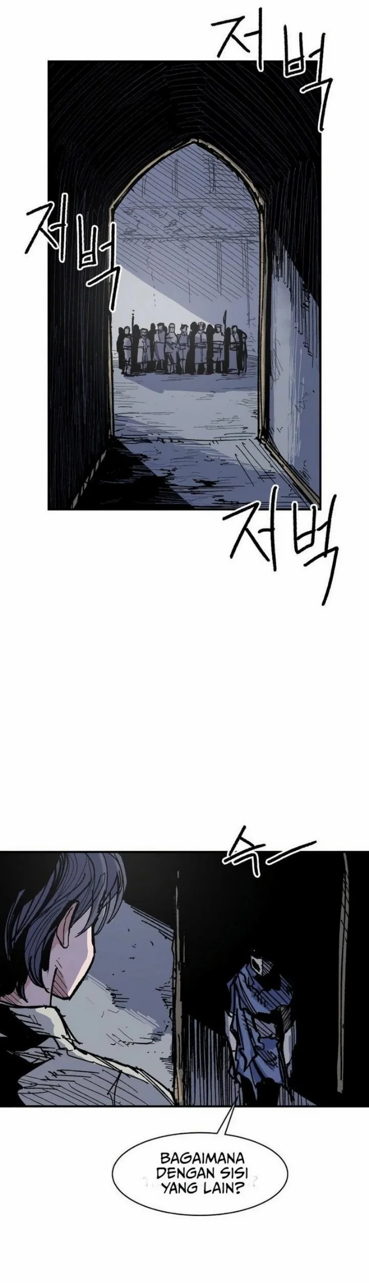 Hero Kariel Chapter 24 Gambar 43