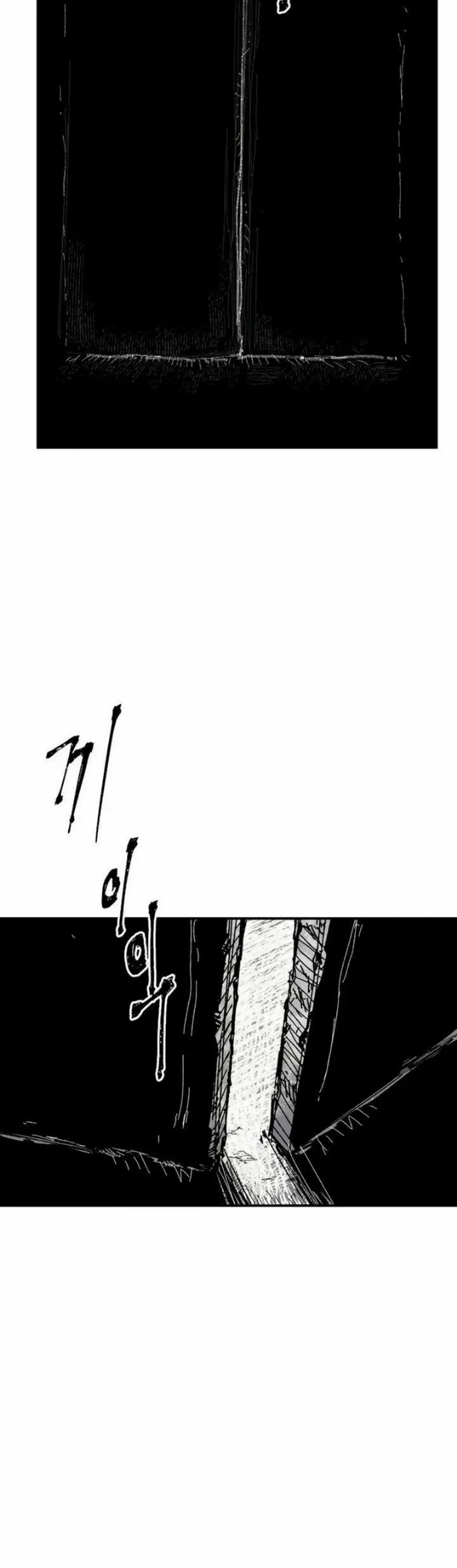 Hero Kariel Chapter 24 Gambar 48