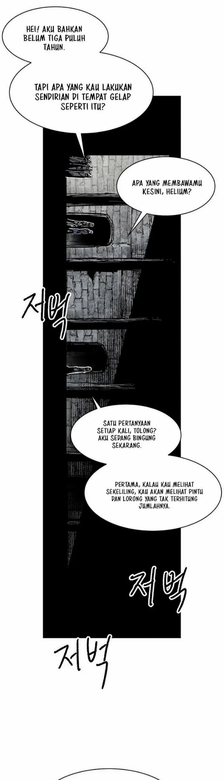 Hero Kariel Chapter 24 Gambar 52