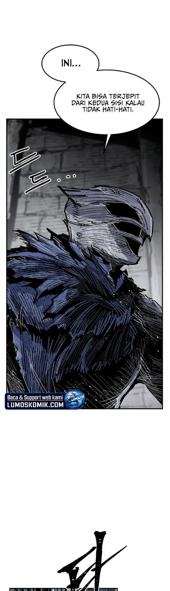 Hero Kariel Chapter 24 Gambar 19
