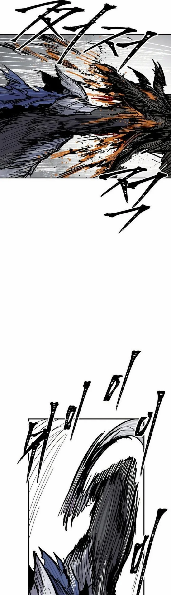 Hero Kariel Chapter 24 Gambar 27