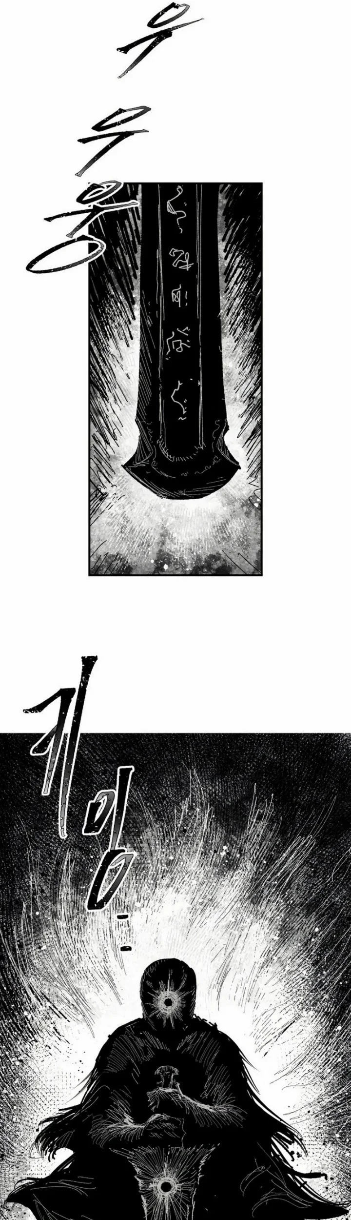 Hero Kariel Chapter 25 Gambar 15