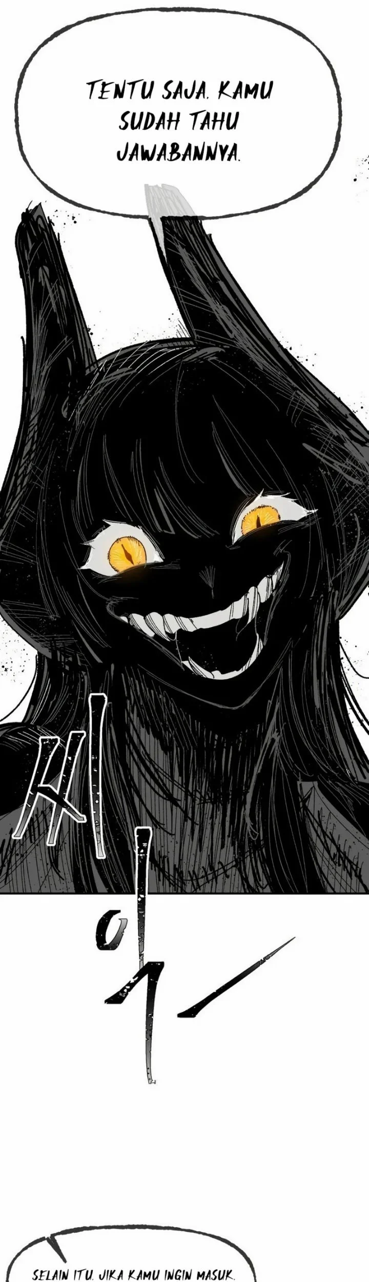 Hero Kariel Chapter 25 Gambar 31
