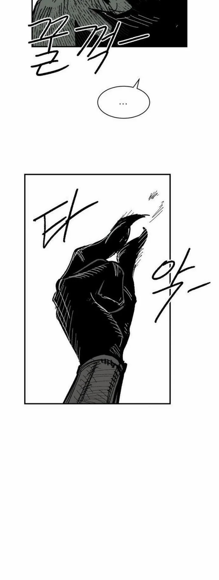Hero Kariel Chapter 26 Gambar 41