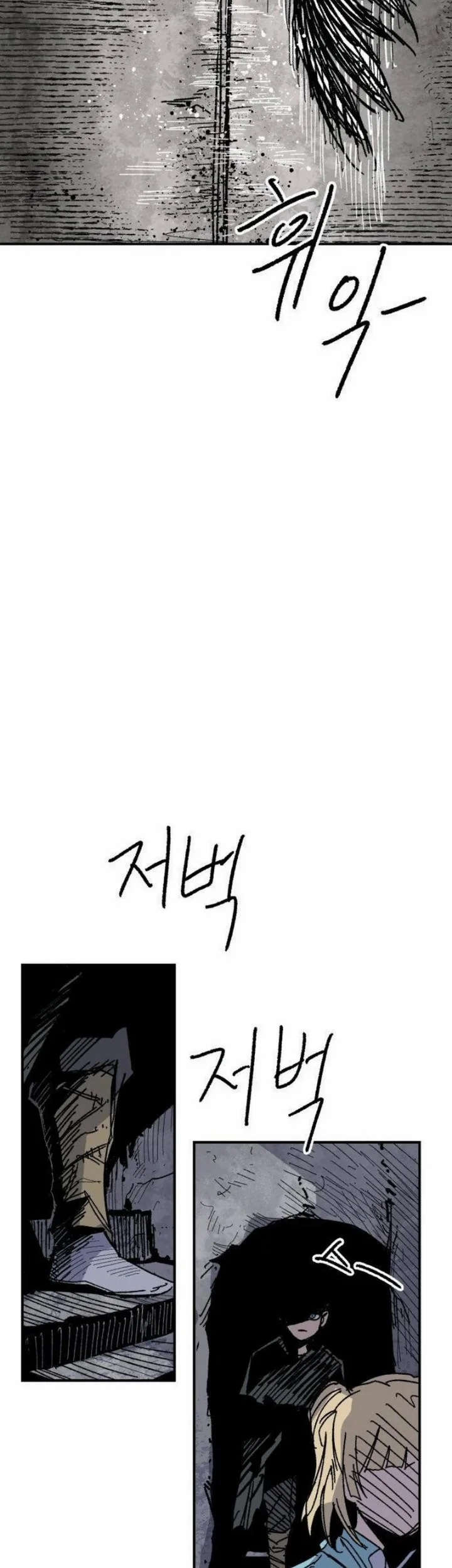 Hero Kariel Chapter 26 Gambar 48