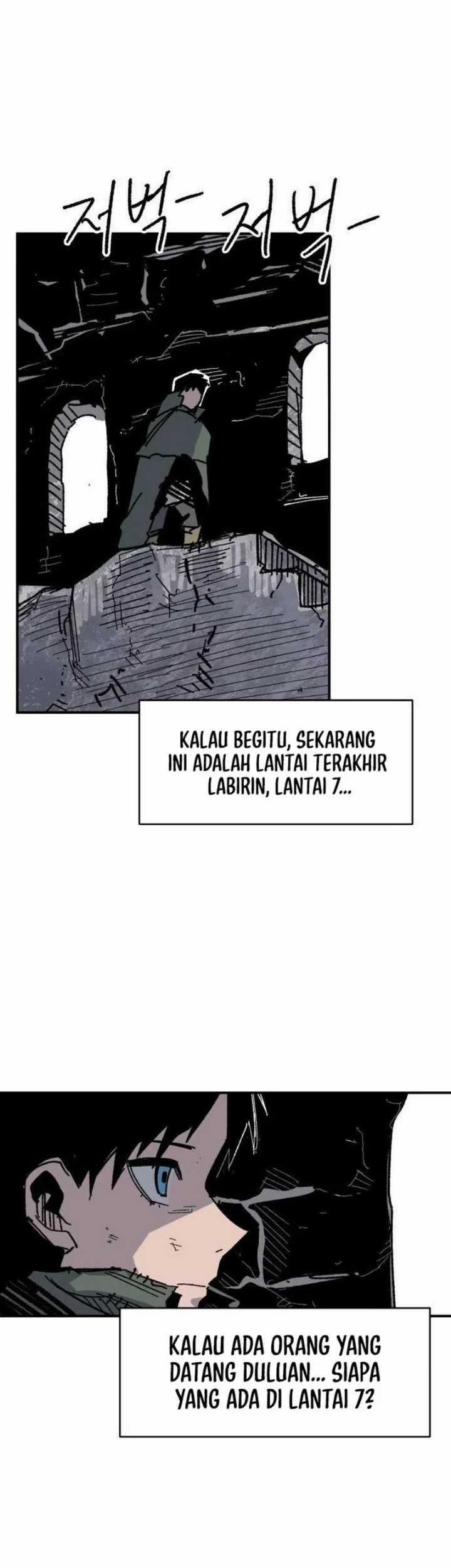 Hero Kariel Chapter 26 Gambar 51