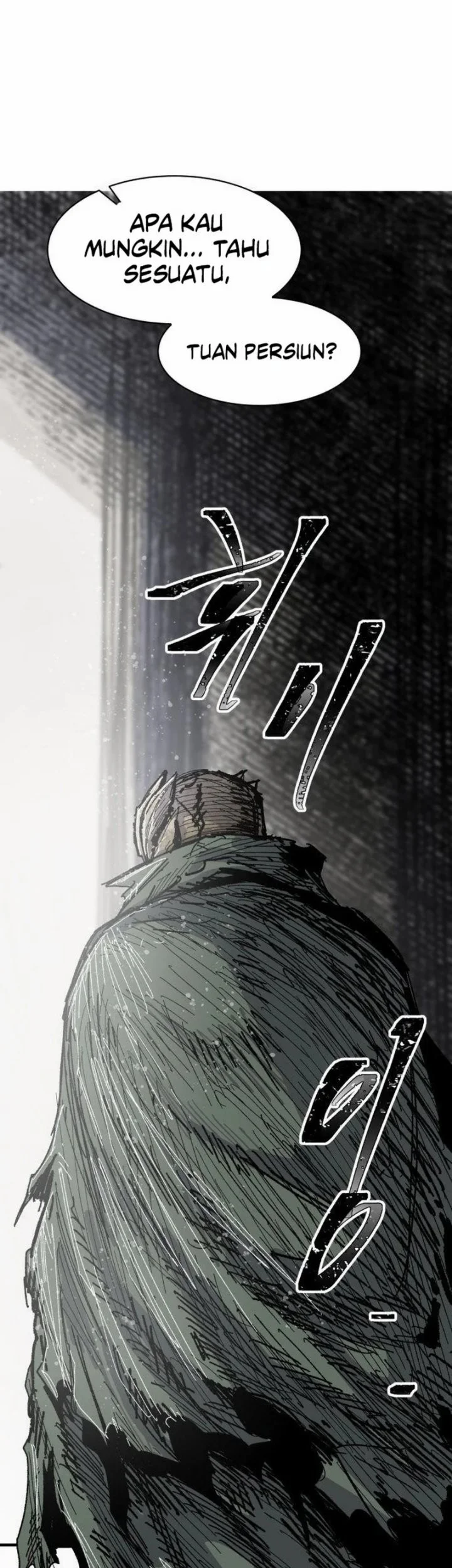 Hero Kariel Chapter 26 Gambar 54