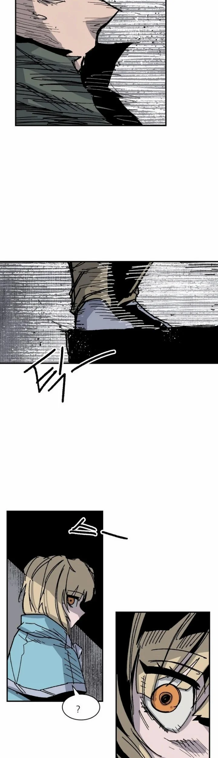 Hero Kariel Chapter 27 Gambar 3