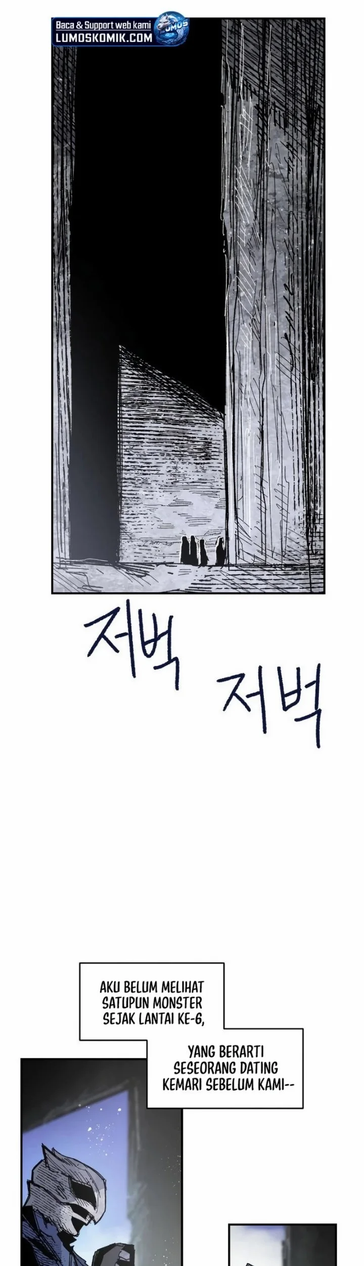 Hero Kariel Chapter 27 Gambar 8