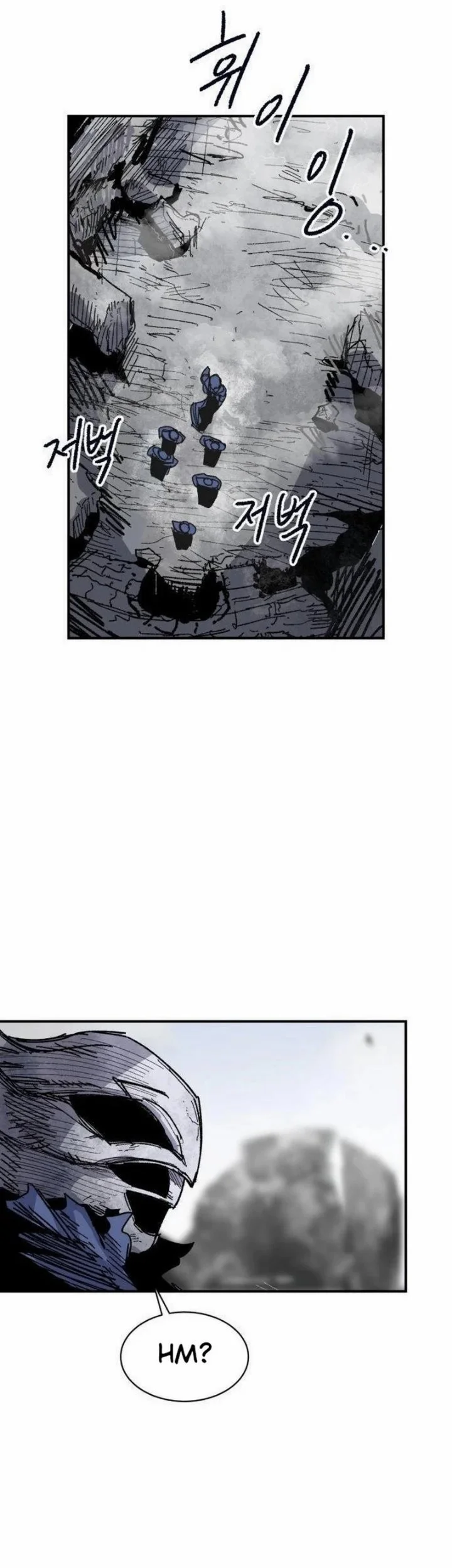 Hero Kariel Chapter 29 Gambar 43