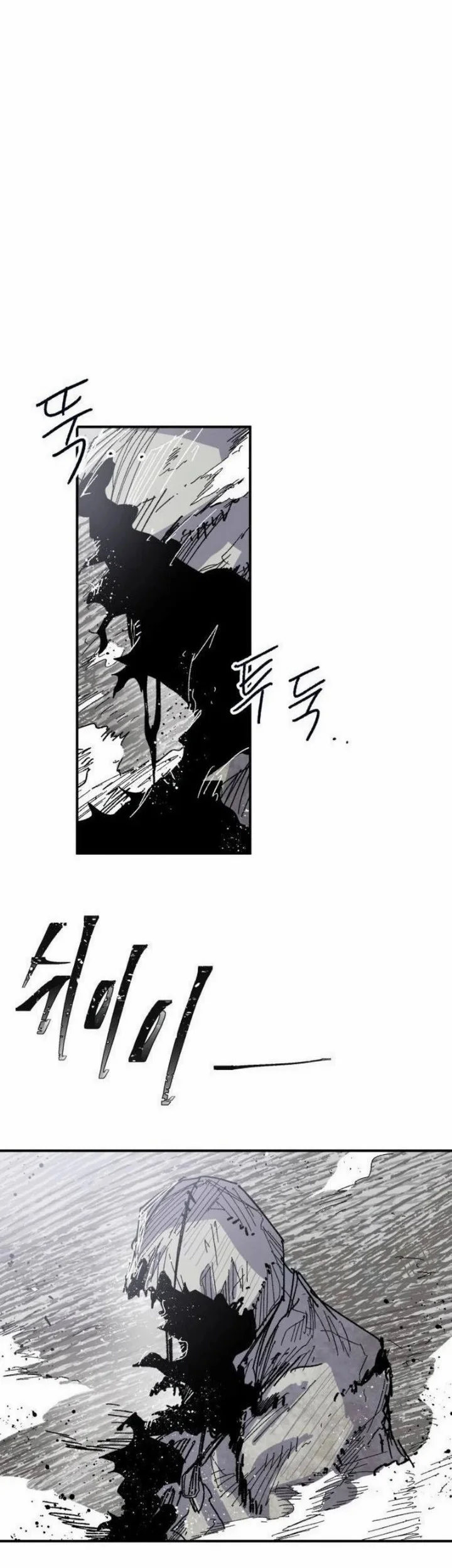 Hero Kariel Chapter 29 Gambar 47