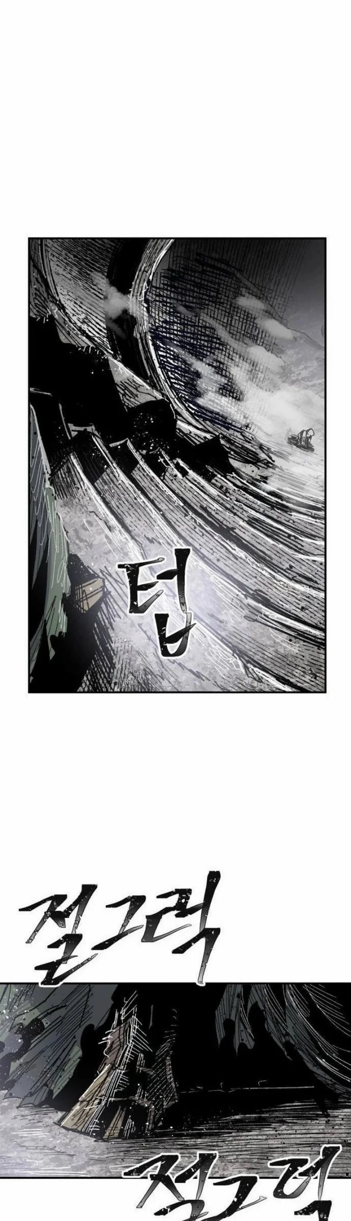 Hero Kariel Chapter 29 Gambar 48