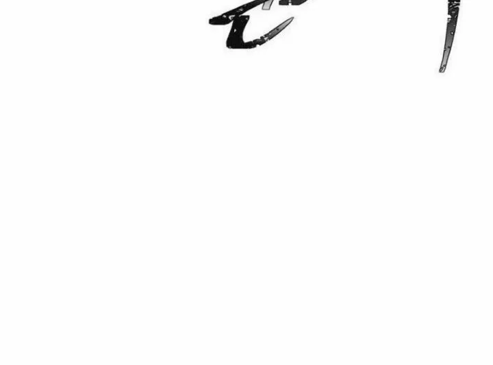 Hero Kariel Chapter 29 Gambar 49