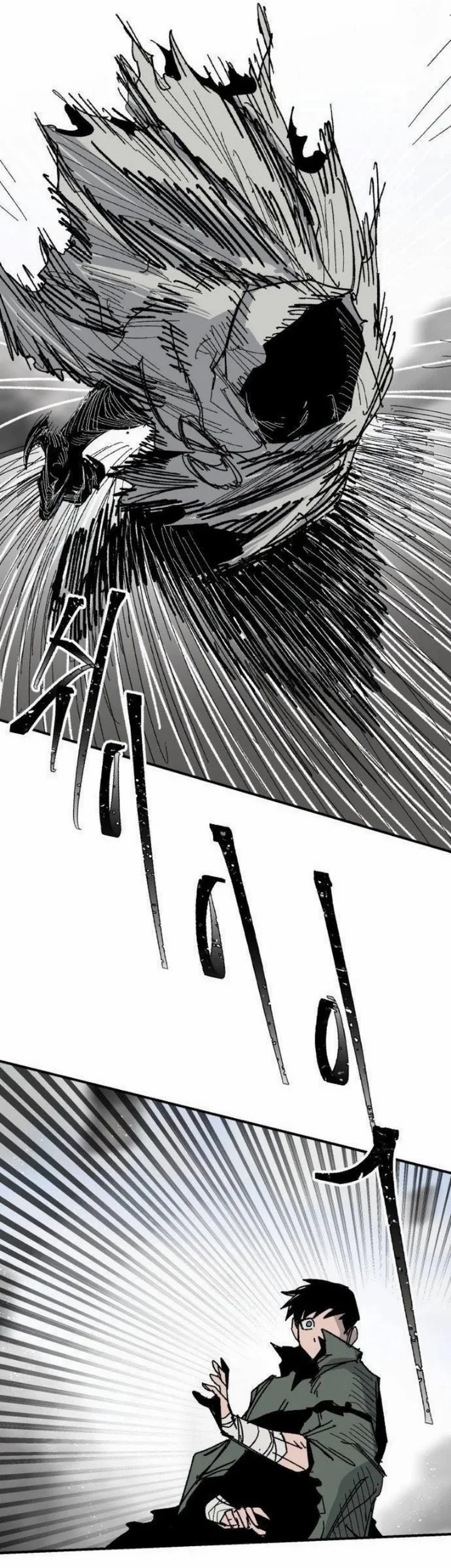 Hero Kariel Chapter 29 Gambar 28