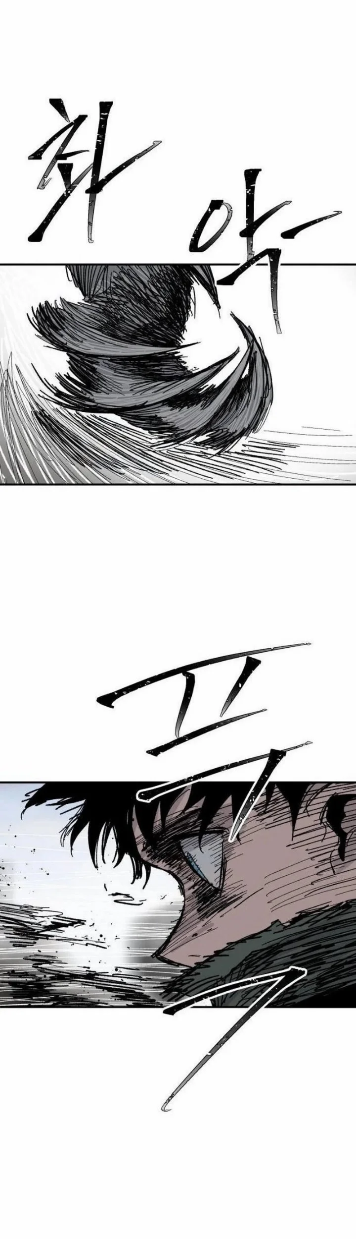 Hero Kariel Chapter 29 Gambar 29