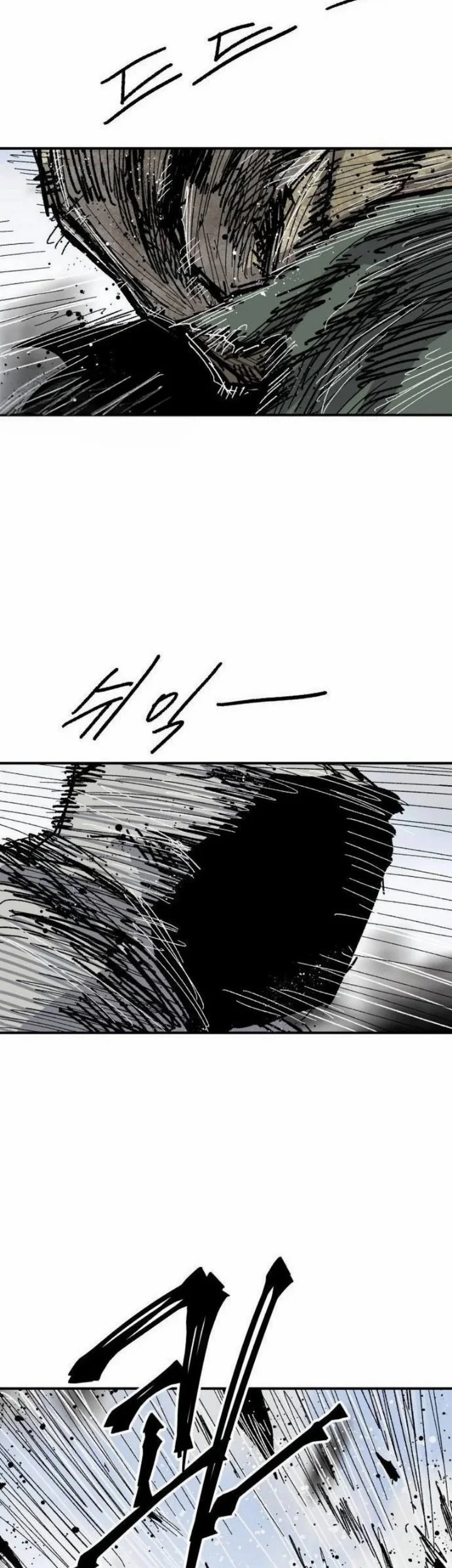 Hero Kariel Chapter 29 Gambar 33