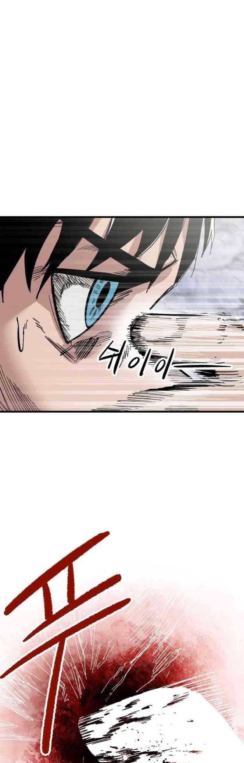 Hero Kariel Chapter 3 Gambar 19