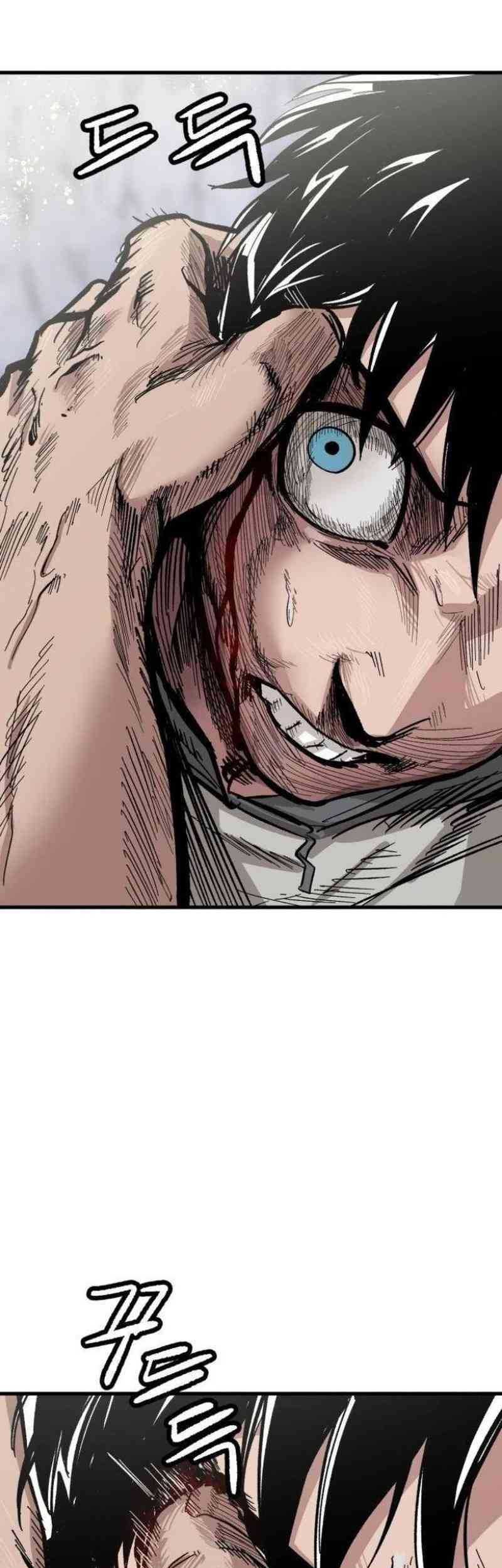 Hero Kariel Chapter 3 Gambar 21