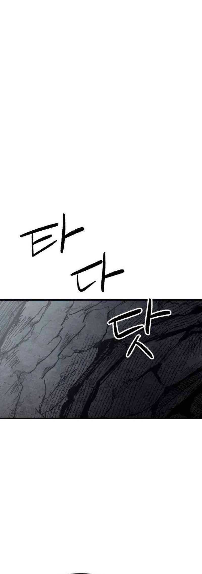 Hero Kariel Chapter 3 Gambar 26