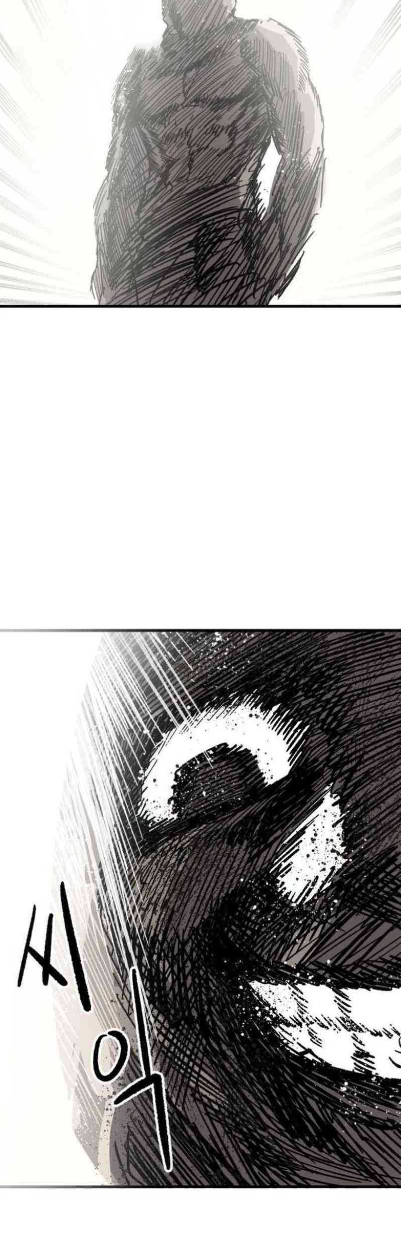 Hero Kariel Chapter 3 Gambar 34