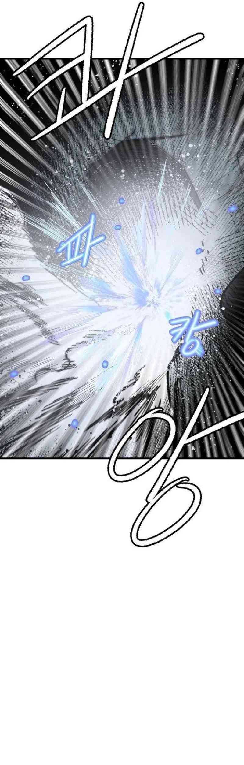 Hero Kariel Chapter 3 Gambar 39