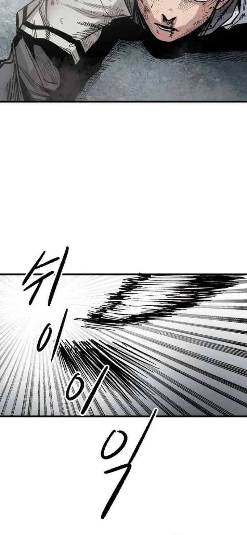 Hero Kariel Chapter 3 Gambar 68