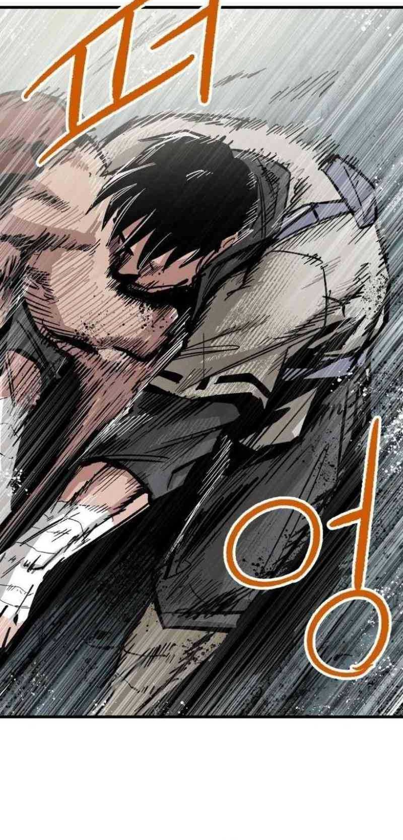 Hero Kariel Chapter 3 Gambar 84