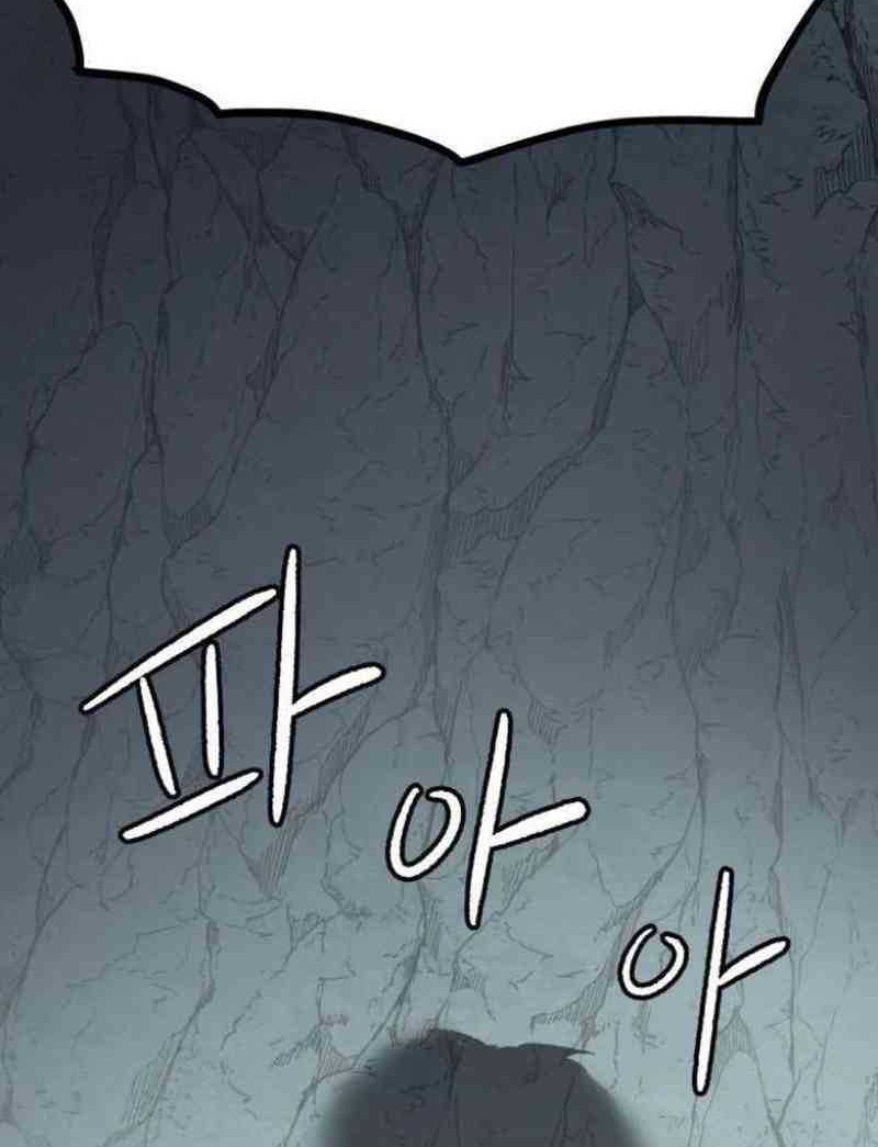 Hero Kariel Chapter 3 Gambar 88