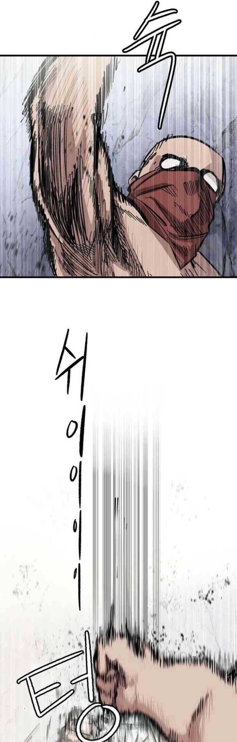 Hero Kariel Chapter 3 Gambar 17