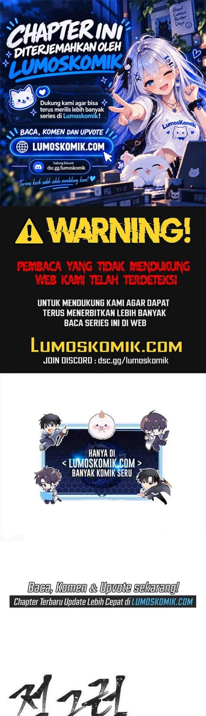 Komik Hero Kariel Chapter 30 gambar 1